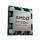 AMD Ryzen 9 9950X3D Tray - 1354795 - zdjęcie 5